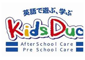 Kids Duo 草加松原の求人画像
