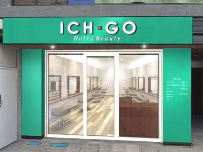 美容室ICH・GO（イチゴ）新松戸店の求人画像