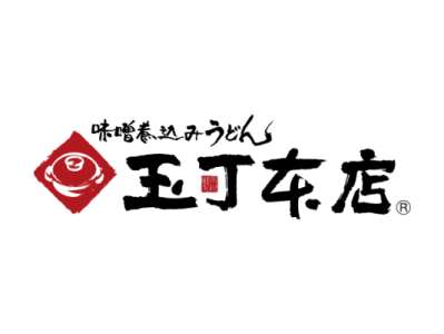味噌煮込みうどん　玉丁本店　八重洲店のロゴ