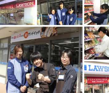 ローソン 大森駅西口店(パート・アルバイト)の求人画像