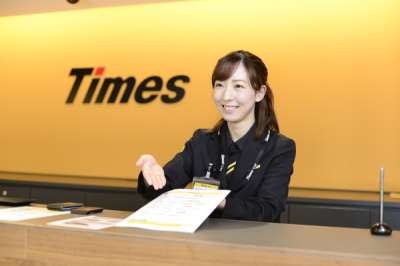 タイムズカー古川駅前店（タイムズモビリティ）の求人画像