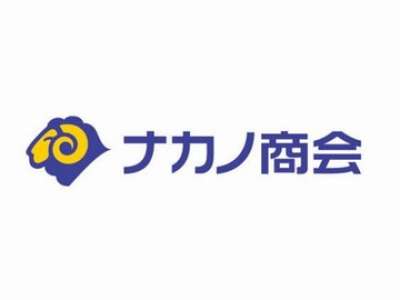 株式会社ナカノ商会　白井ロジスティクスセンターのロゴ