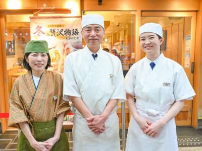まきの　難波千日前店のアルバイト写真