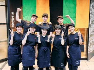 一風堂 クロスガーデン川崎店の求人画像