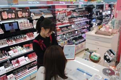 ウエルシア六会日大前駅東口店のアルバイト写真