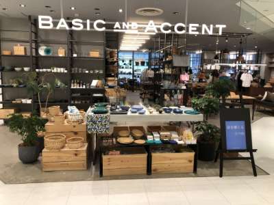 BASIC AND ACCENT広島パルコ店の求人画像