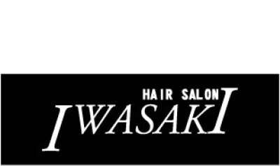 HAIR SALON IWASAKI 佐賀上峰店のロゴ