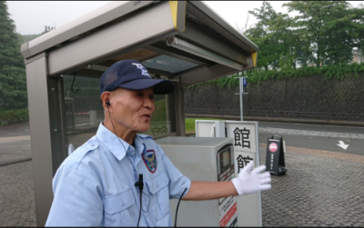 東亜警備保障株式会社 横浜本部／横浜市泉区周辺エリア[0007]の求人画像