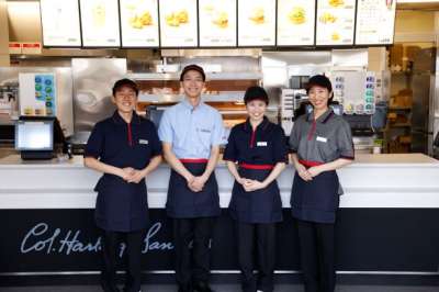 ケンタッキーフライドチキンゆめタウン徳島店>