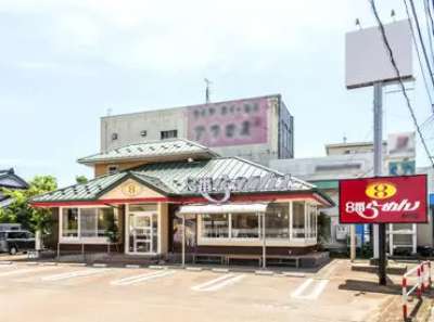 8番らーめん中川店のアルバイト写真
