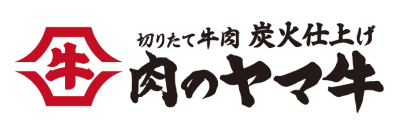 肉のヤマ牛　原木中山店のロゴ