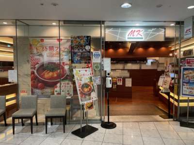 MKレストラン　アクロス福岡店　70004のアルバイト写真