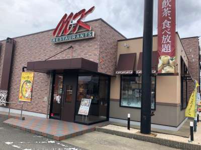 MKレストラン　土井店　【70018】のアルバイト写真