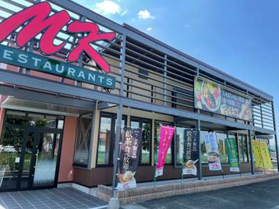 MKレストラン　菊陽光の森店　【70020】のアルバイト写真