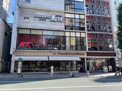 MKレストラン　下通店　【70038】のアルバイト写真