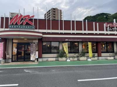 MKレストラン　到津店　【70033】のアルバイト写真