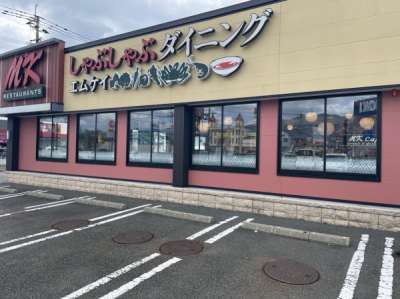 MKレストラン　飯塚店　【70028】のアルバイト写真
