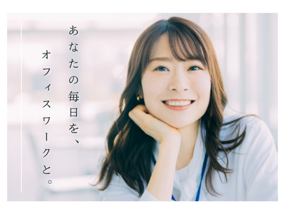 株式会社キャスティングロードの求人画像