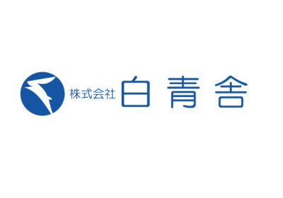 株式会社白青舎 東京第三支店【K340】のロゴ
