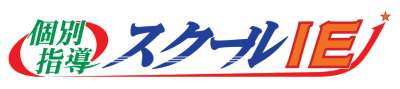 やる気スイッチのスクールIE　真岡校のロゴ