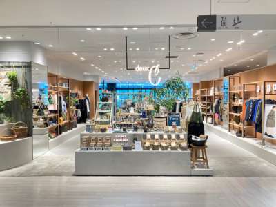 ドゥ・セー　枚方モール店のアルバイト写真