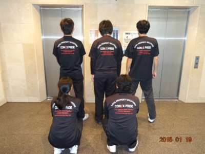 吉田美装株式会社のアルバイト写真
