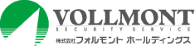 株式会社ＶＯＬＬＭＯＮＴセキュリティサービス　町田相模支社／海老名市周辺エリアのアルバイト写真