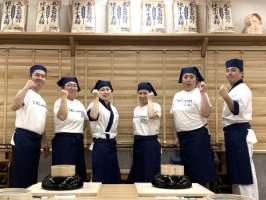 丸亀製麺手づくり体験教室　東京立川の求人画像