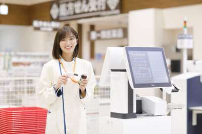 クスリのアオキ　福井高柳店のアルバイト情報