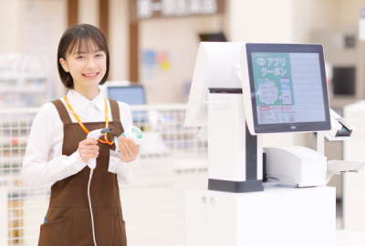 クスリのアオキ　東中通り店の求人画像