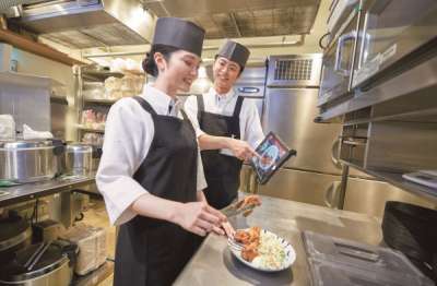 やよい軒　久屋大通駅前店の求人画像