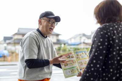 ワタミの宅食　品川中延営業所のアルバイト写真