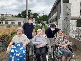 326045_03社会福祉法人 愛寿会
特別養護老人ホーム紫磨園の求人画像