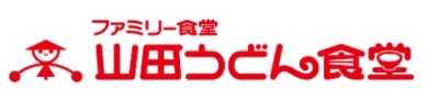 ファミリー食堂　山田うどん食堂　熊谷140号ＢＰ店のロゴ
