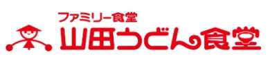 ファミリー食堂　山田うどん食堂　吹塚店のロゴ