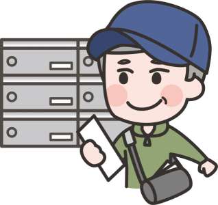 株式会社不動産のおおさわのアルバイト写真