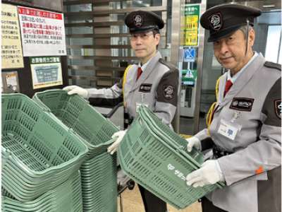 【スーパーの施設警備】現場固定★20〜50代活躍中♪副業可！未経...