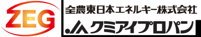 全農東日本エネルギー株式会社　横浜駐在所のロゴ