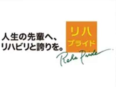 シモンのロゴ