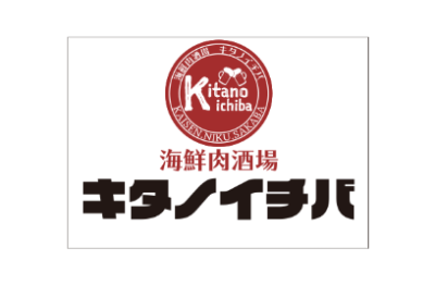 キタノイチバ 北本東口駅前店のロゴ