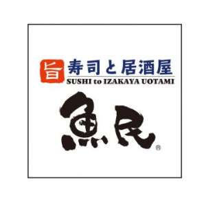 寿司と居酒屋 魚民 直江津三ツ屋店のロゴ
