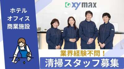 ホテルロイヤルクラシック大阪のアルバイト写真
