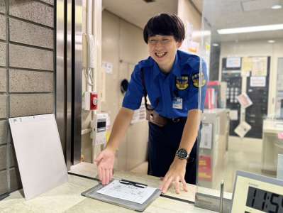 日章警備保障のアルバイト写真