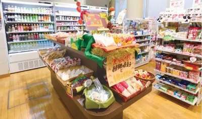 ワタキューセイモア東北支店//Yショップ山形県立こころの医療センター店（仕事ID：42063）の求人画像