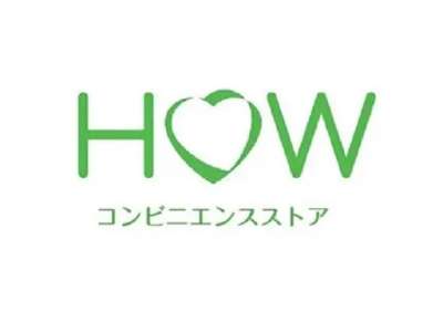 ワタキューセイモア東北支店//HOW PFC HOSPITAL店（仕事ID：41884）の求人画像