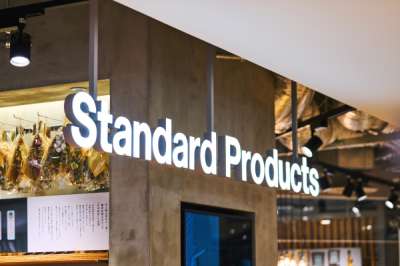 Ｓｔａｎｄａｒｄ　Ｐｒｏｄｕｃｔｓ　ヤエチカ店【1475】のアルバイト写真