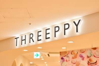 ＴＨＲＥＥＰＰＹ　ワンズモール店【4712】のアルバイト写真