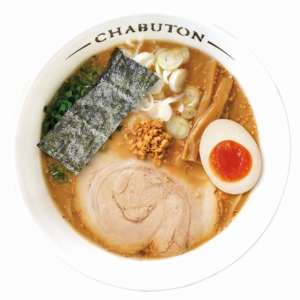 ちゃぶ屋とんこつらぁ麺　CHABUTON　西武東戸塚SC店の求人画像