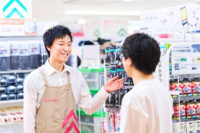 ダイソー平和堂新あどがわ店_8278のアルバイト写真