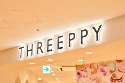 ＴＨＲＥＥＰＰＹ　フレル・ウィズ自由が丘店_1583の求人画像